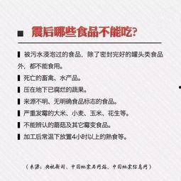 常州游客爆料最新消息,惊现神秘景点,带你领略江南水乡独特魅力 第2张 常州游客爆料最新消息,惊现神秘景点,带你领略江南水乡独特魅力 第2张