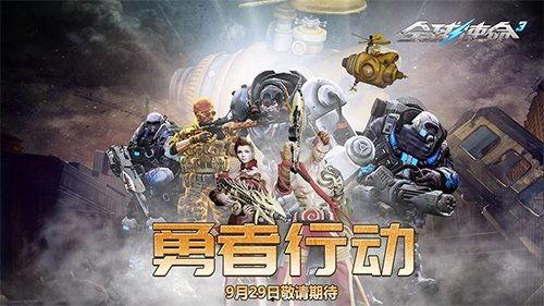 疯狂骑士团新图爆料最新,奇幻世界再掀波澜,神秘势力悄然崛起 第2张 疯狂骑士团新图爆料最新,奇幻世界再掀波澜,神秘势力悄然崛起 第2张