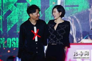 余男爆料段奕宏视频,真相背后引人深思 第2张 余男爆料段奕宏视频,真相背后引人深思 第2张