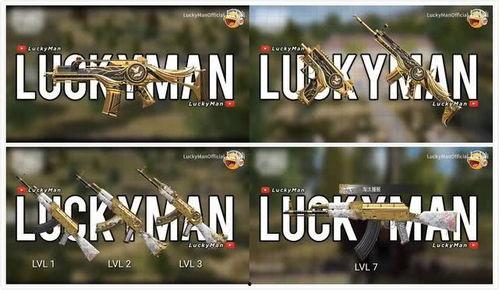 军需新皮肤最新爆料视频,炫酷造型与神秘背景揭秘 第1张 军需新皮肤最新爆料视频,炫酷造型与神秘背景揭秘 第1张