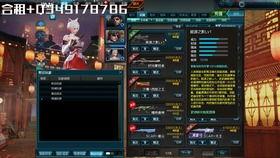 exaid爆料视频,exaid爆料视频深度解析 第1张 exaid爆料视频,exaid爆料视频深度解析 第1张